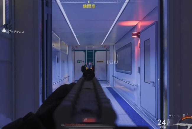 COD BO7のAK27で戦闘